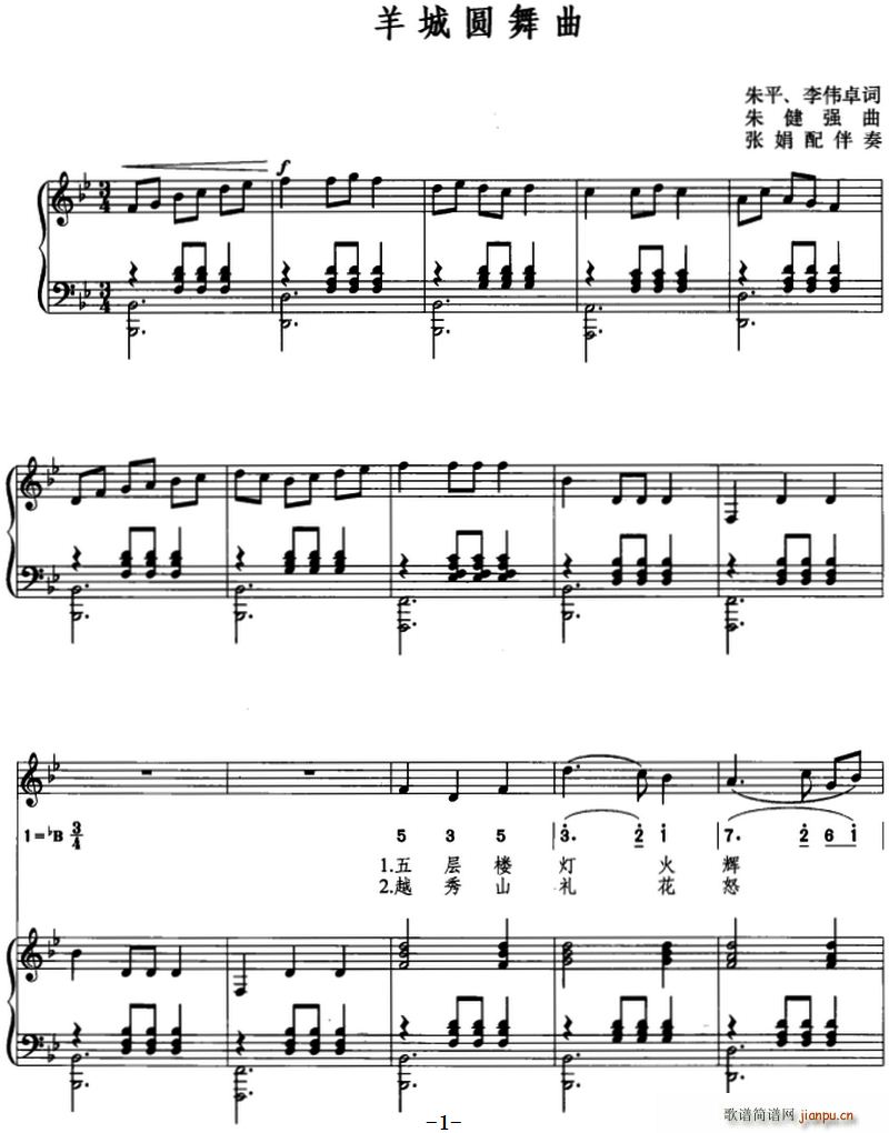 ��ǈA���� ��(xi��n)��(ji��n)����(ʮ�ּ�����)1