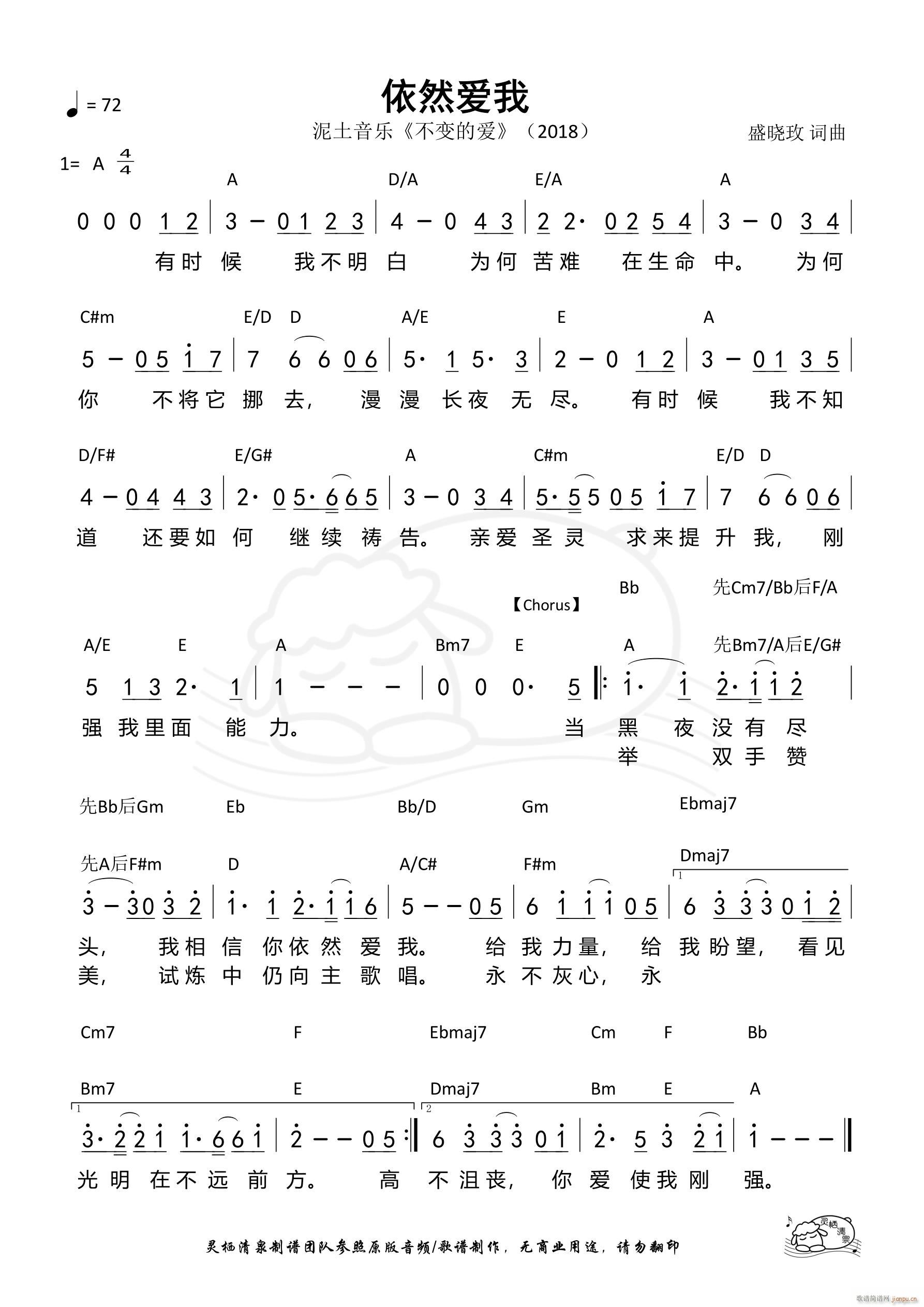 ��Ȼ��(��i)��(���ָ��V)1