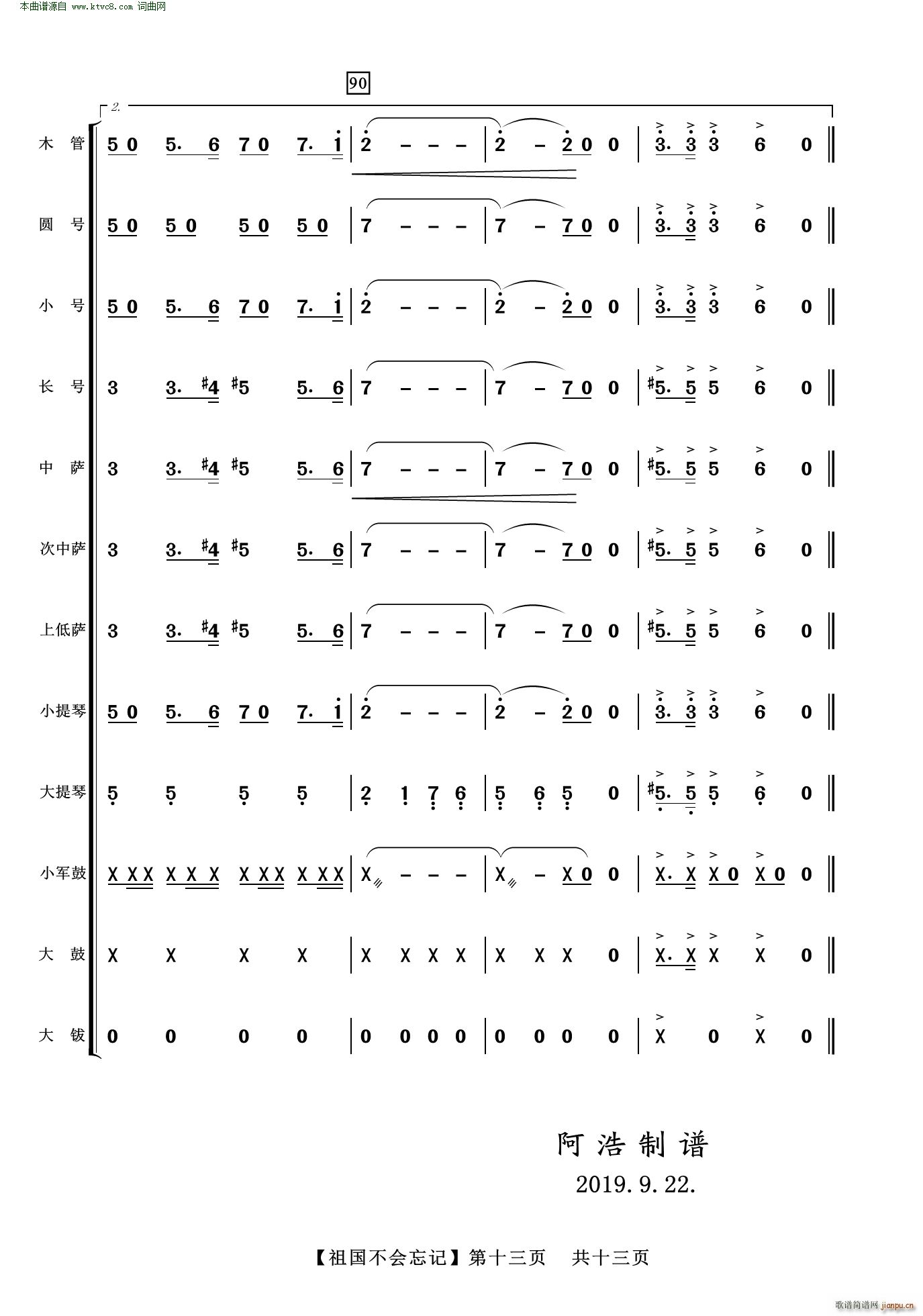 �������(hu�� )��ӛ �ϳ������V(���V)13