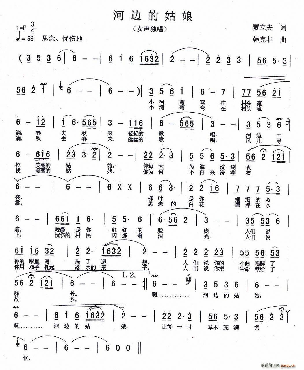 ��߅�Ĺ���(���ָ��V)1