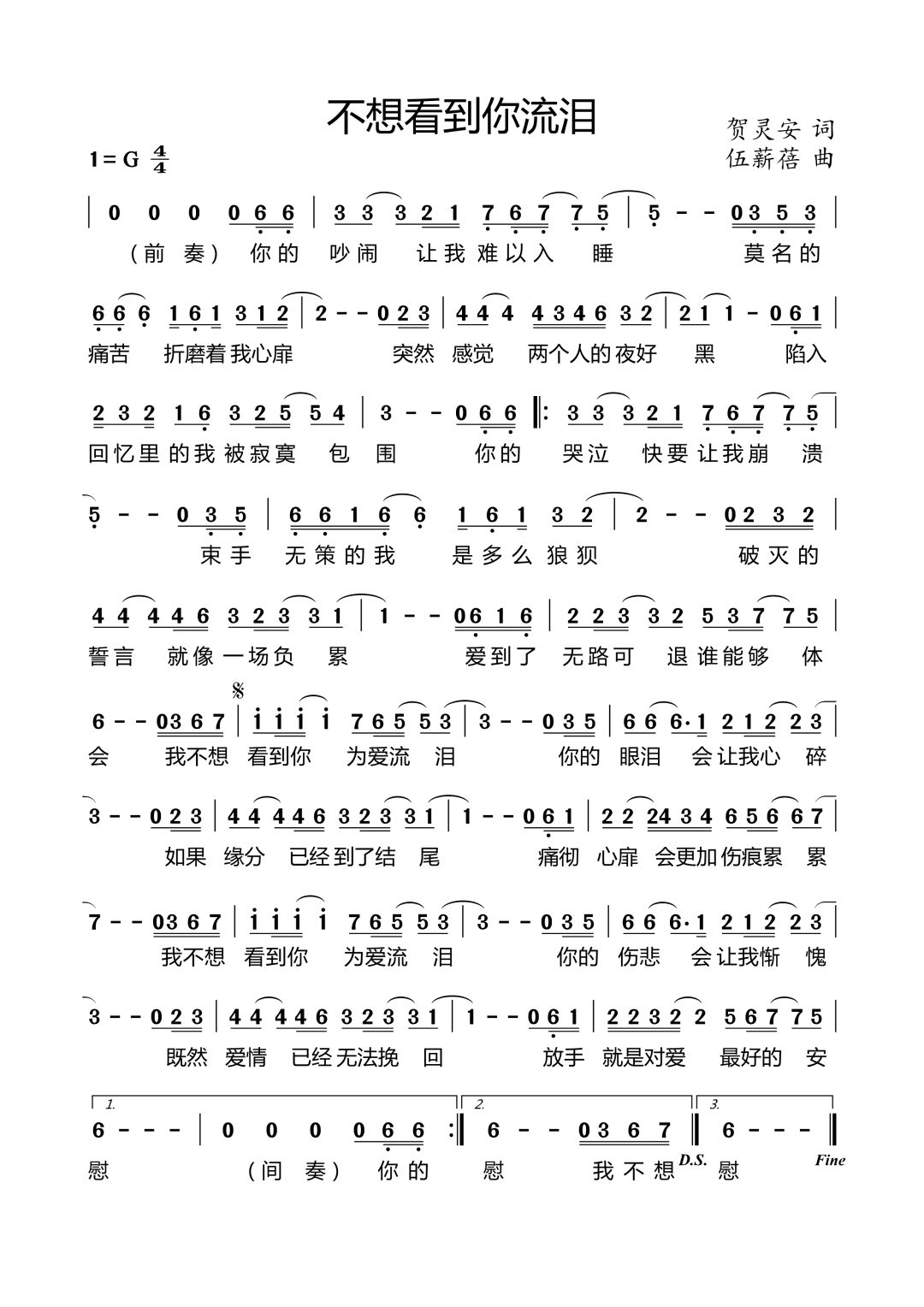 ���뿴�������I(���ָ��V)1