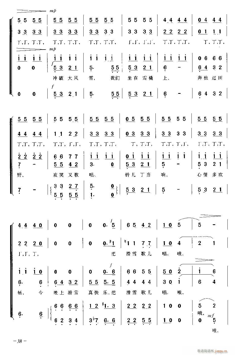 ����-⏃�푶���(�λɹ��V)3