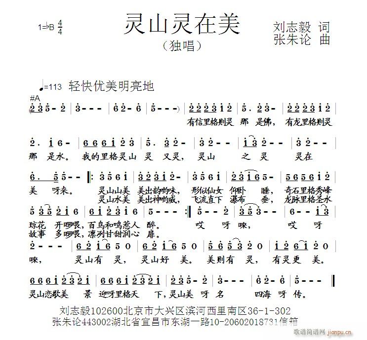 �`ɽ�`����(���ָ��V)1