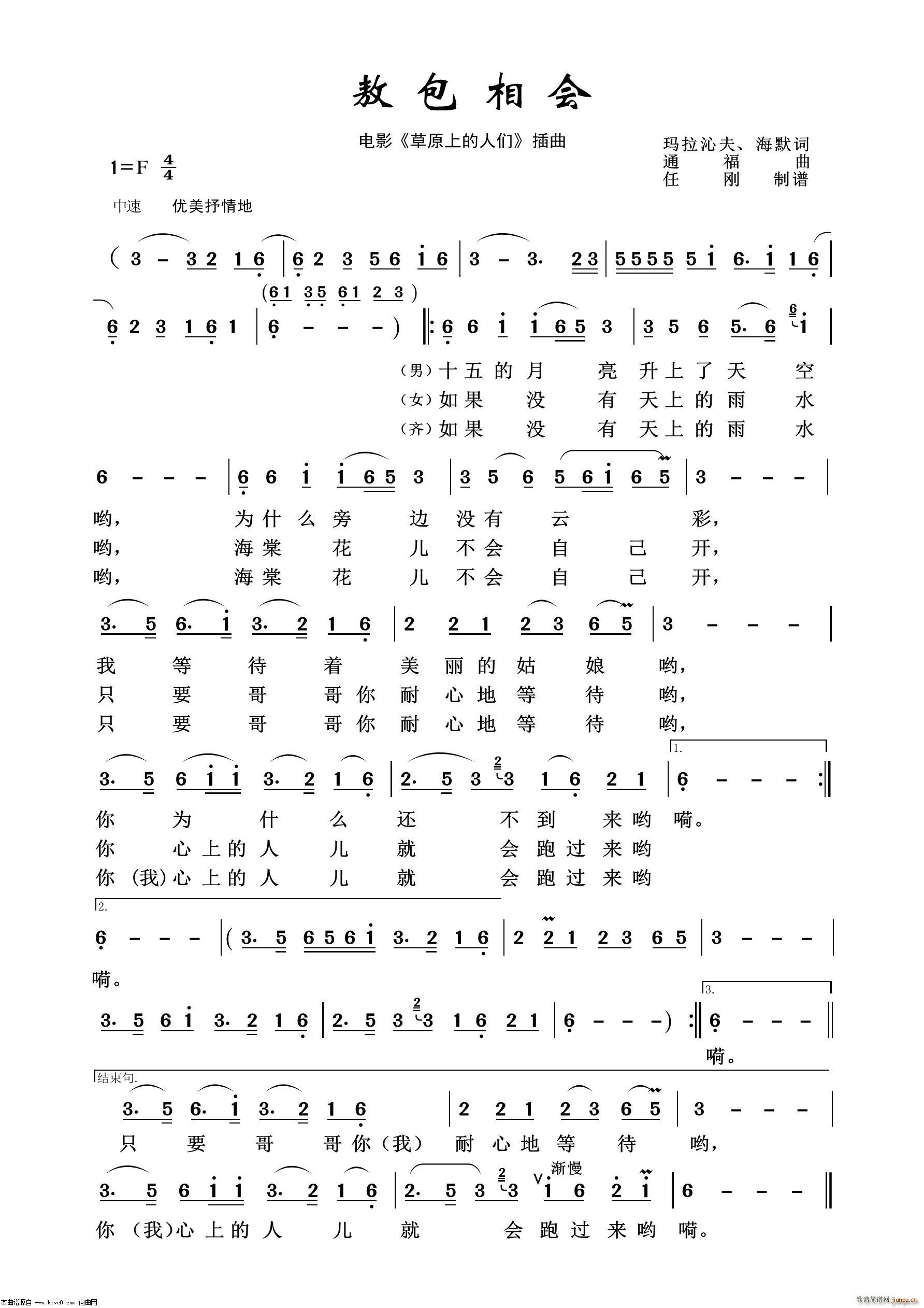 ��������(hu�� ) Ӱҕ����100��(ʮ�ּ�����)1