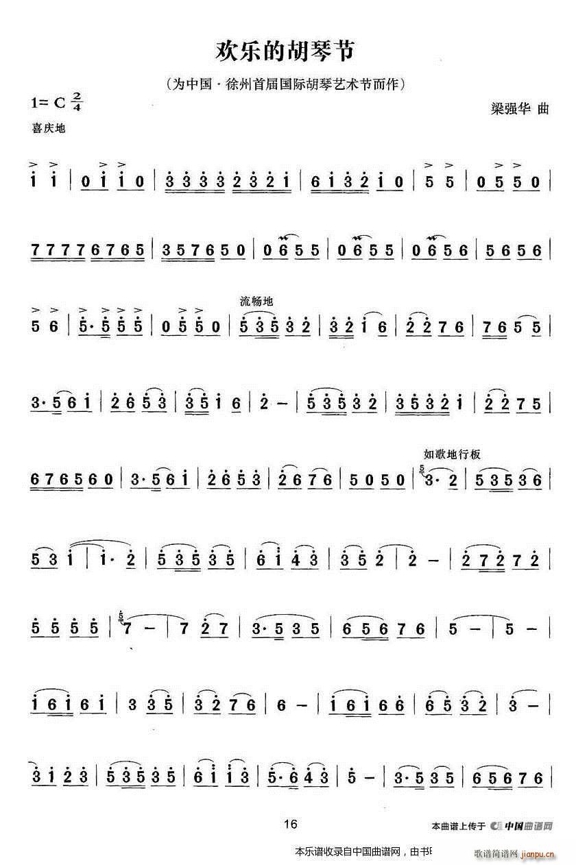 �g��(l�� )�ĺ��ٹ�(�����V)1