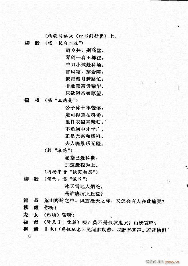 �V�ݻ��������x ��һ݋ 1 60(ʮ�ּ�����)10