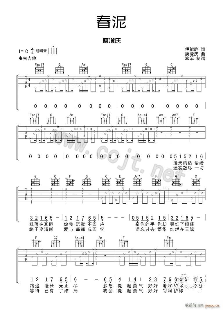 ���� C�{ԭ�澎��(�����V)1