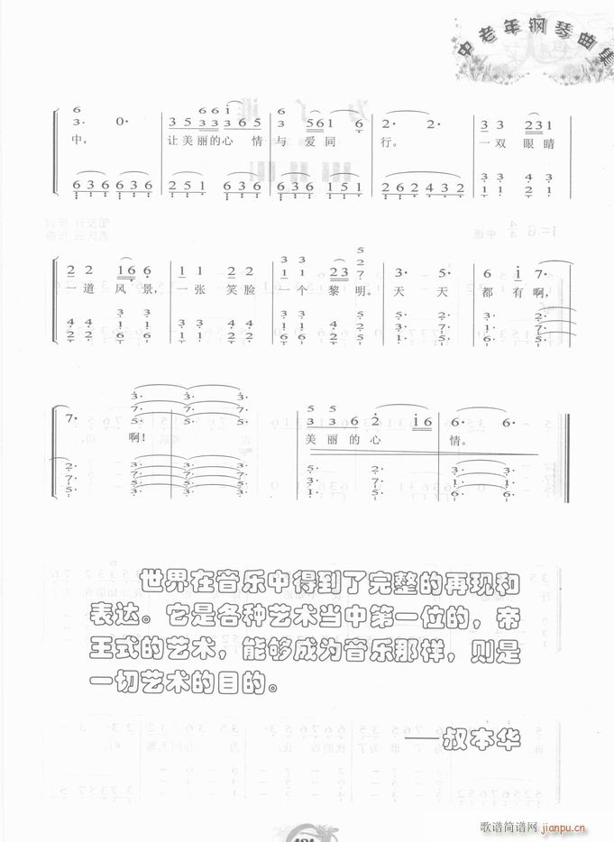 ��� ����������(����V)8