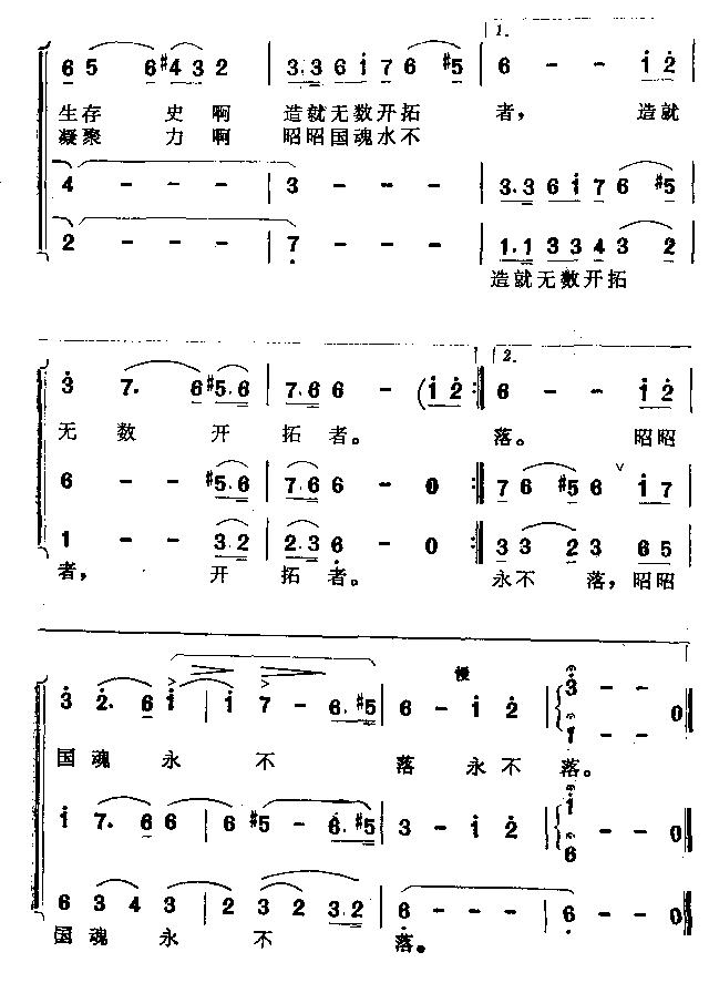 �Ї���ֻ������ĸ�(���ָ��V)5