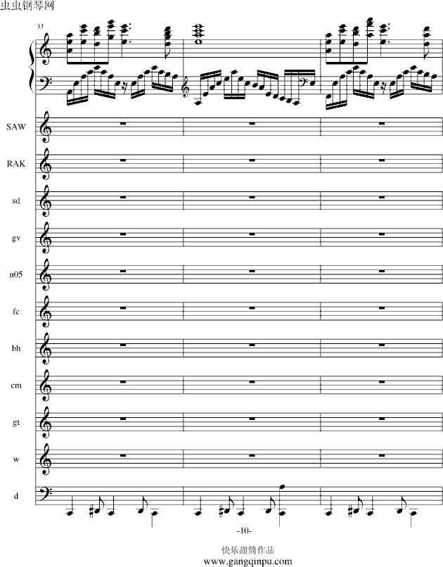 ��������(����V)10