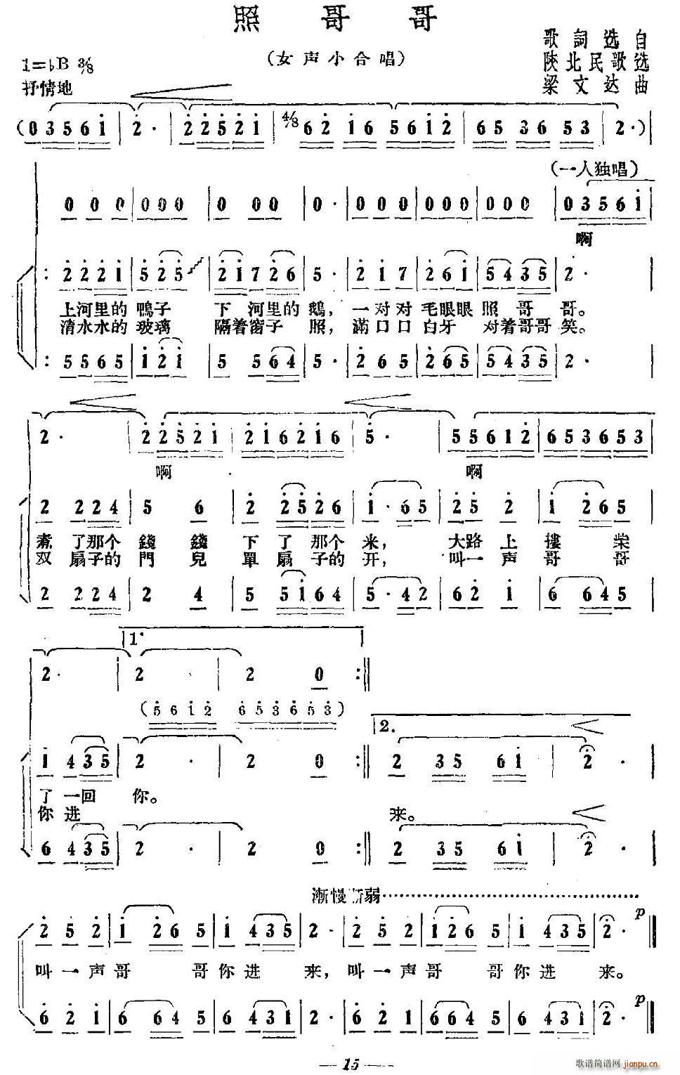 �ո�� ŮС�ϳ�(�ϳ��V)1