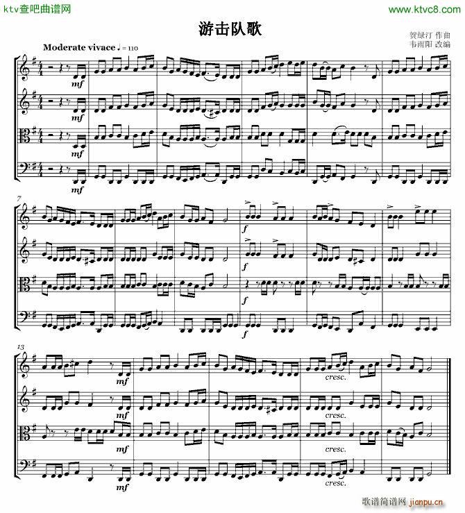 �Γ��֮�� �Ҙ�(l�� )������(����V)1