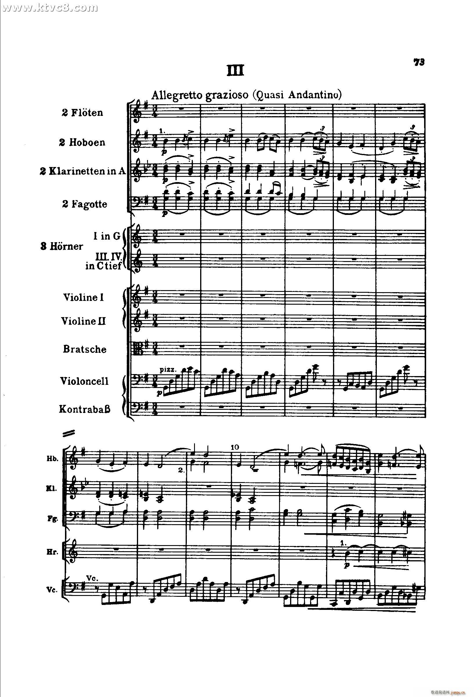 ����ķ˹�ڶ������ ������(l�� )�� ��(y��u)�ŵ�С��� ����С�а�(���V)1