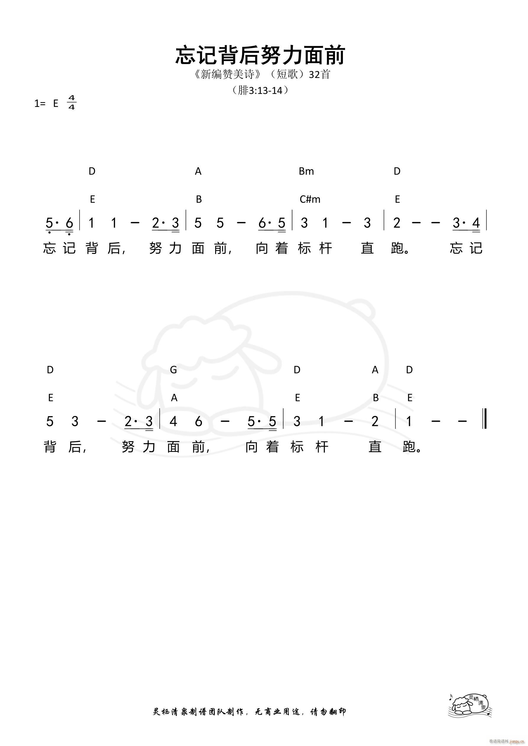 ��ӛ����Ŭ����ǰ �̸�32(ʮ�ּ�����)1