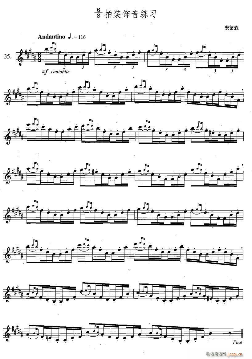 �_��˹�������ϼ� 4 35 6 8���b�������(ʮ�ּ�����)1