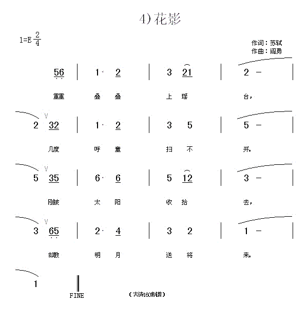 ��Ӱ ���دB�B�Ϭ��_(ʮ�ּ�����)1