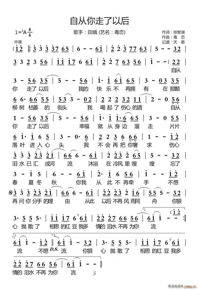 �ԏ��������Ժ�(���ָ��V)1