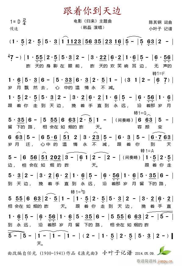 ����(zh��)�㵽��߅ �Ӱ �w��(l��i) ���}��(ʮ�ּ�����)1