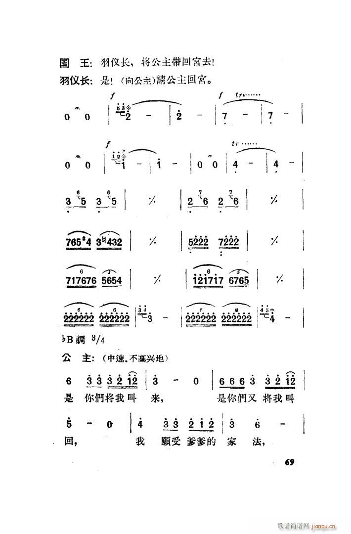 ������ �脡 ȫ�� 051 100(ʮ�ּ�����)28