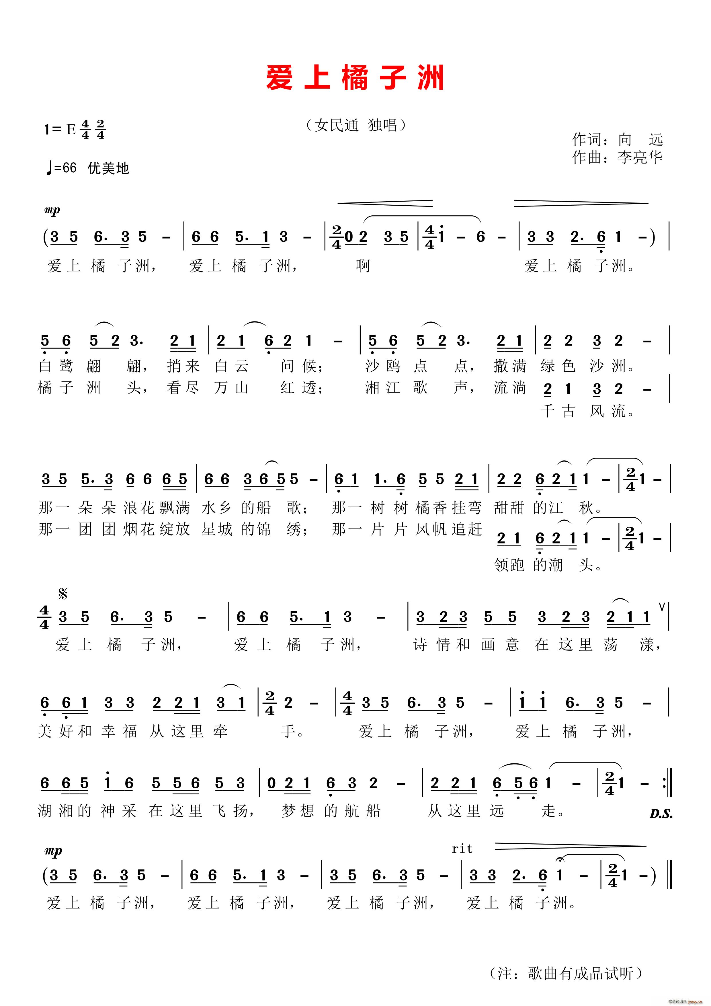 ��(��i)��������(���ָ��V)1