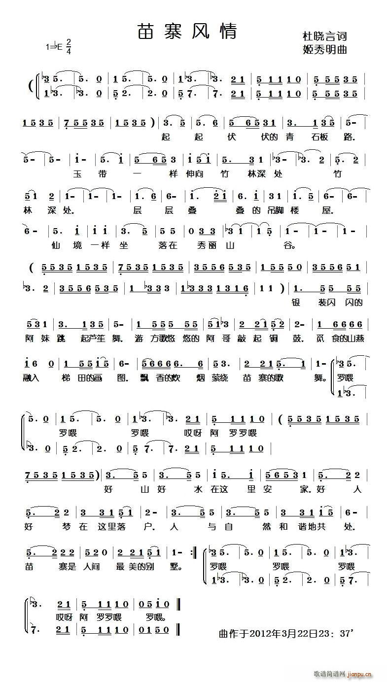 ��կ�L(f��ng)��(���ָ��V)1