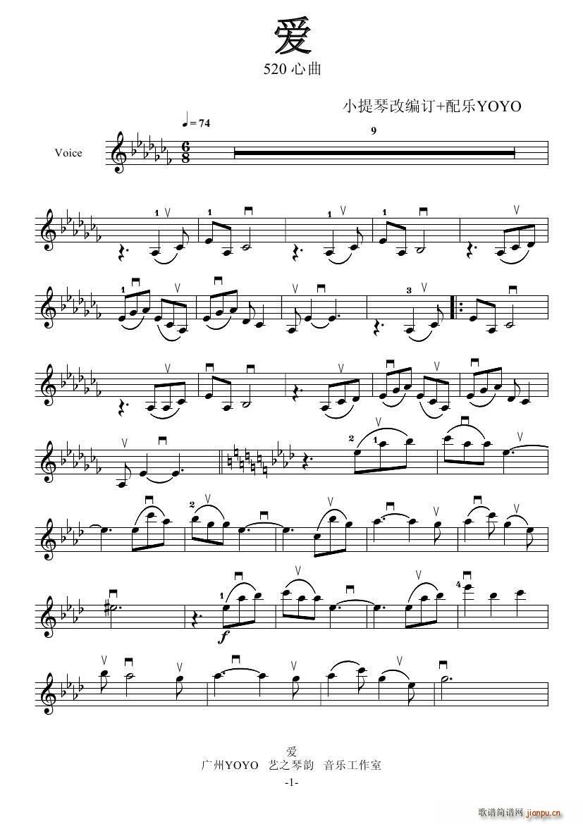 ��(��i) 520��(��i)����(С�����V)1