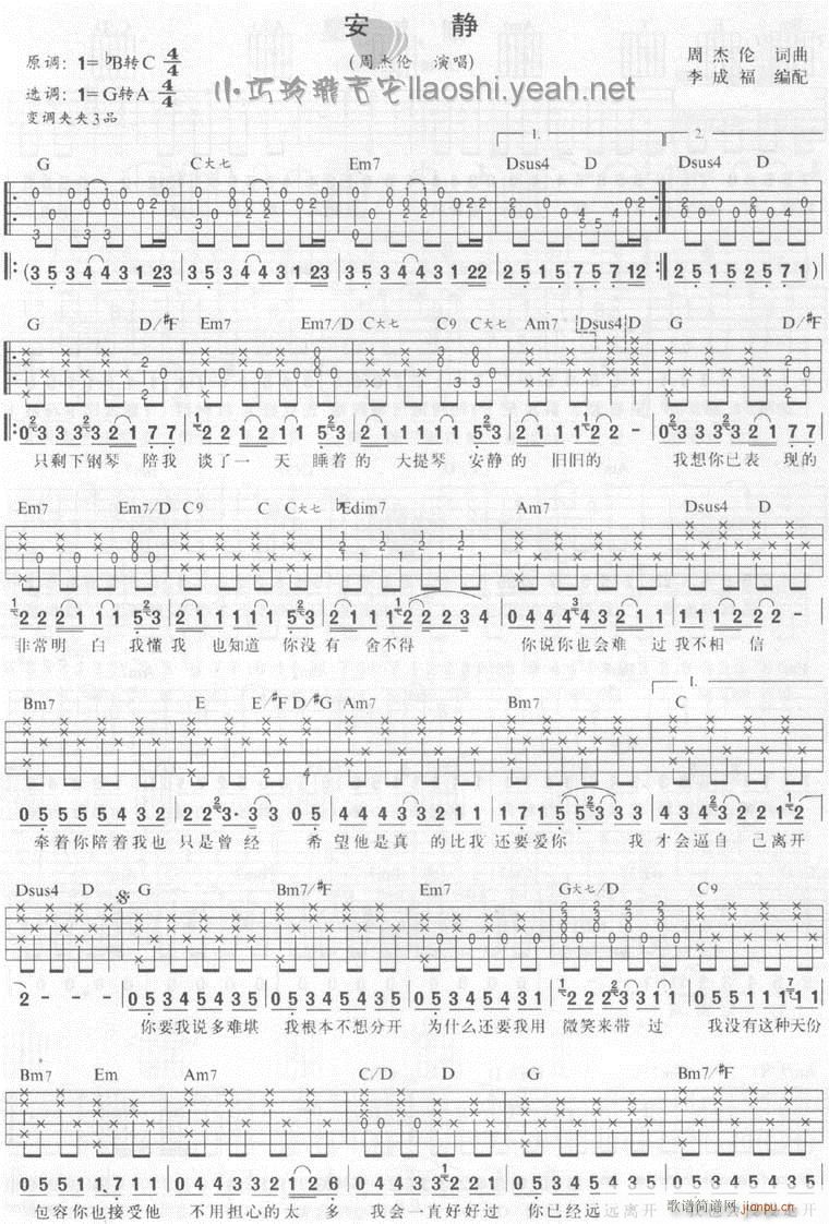 ���o�J�C�V(���ָ��V)1