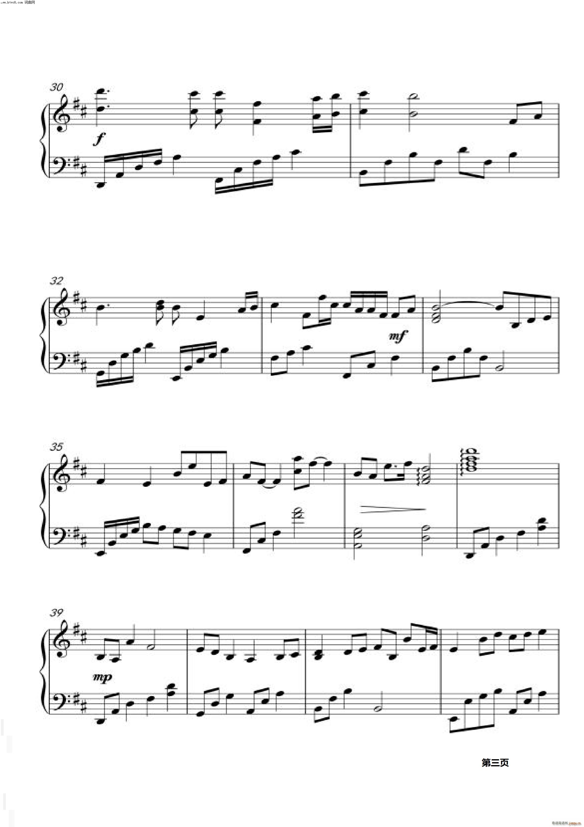 ������֮�� ���� ��ҫ�| ��(����V)3