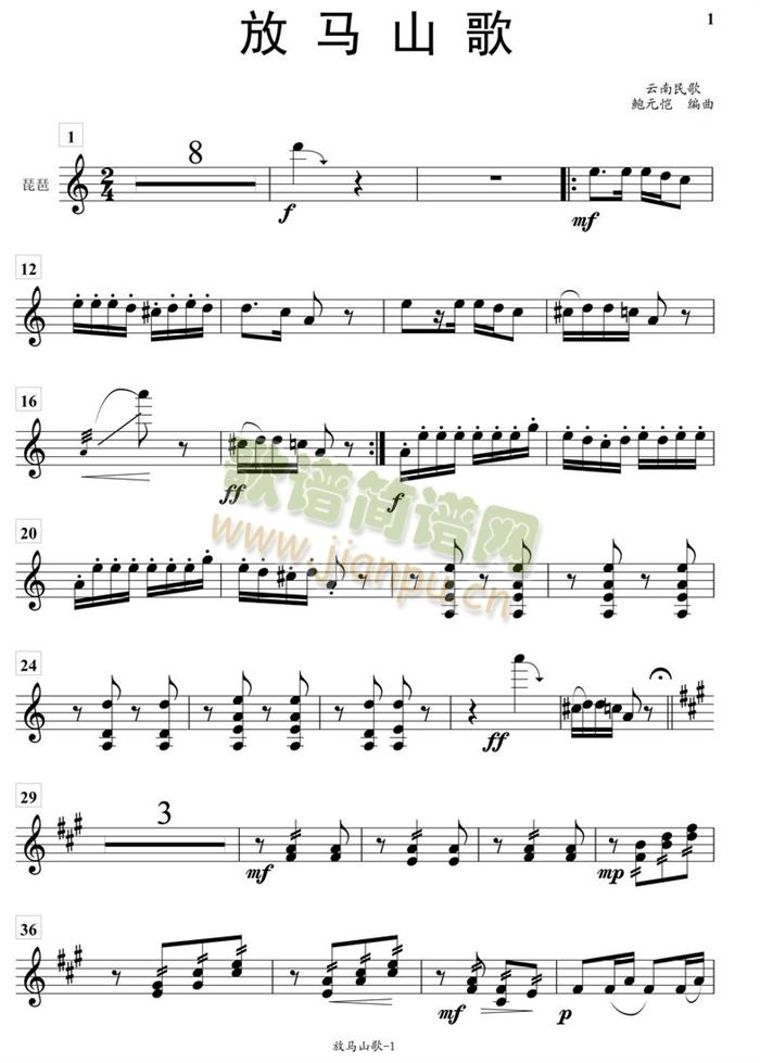 ���Rɽ�����÷��V(���V)1