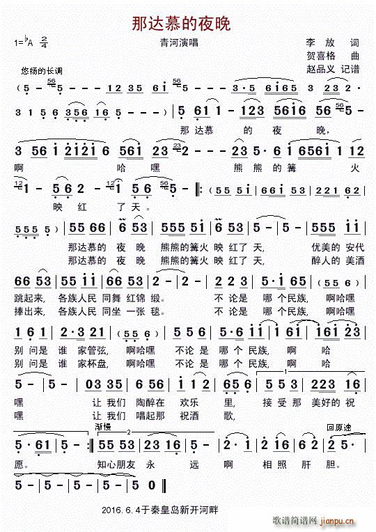 ���_Ľ��ҹ��(���ָ��V)1