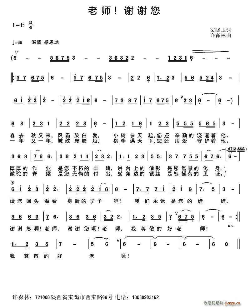 �ώ� �x�x��(���ָ��V)1