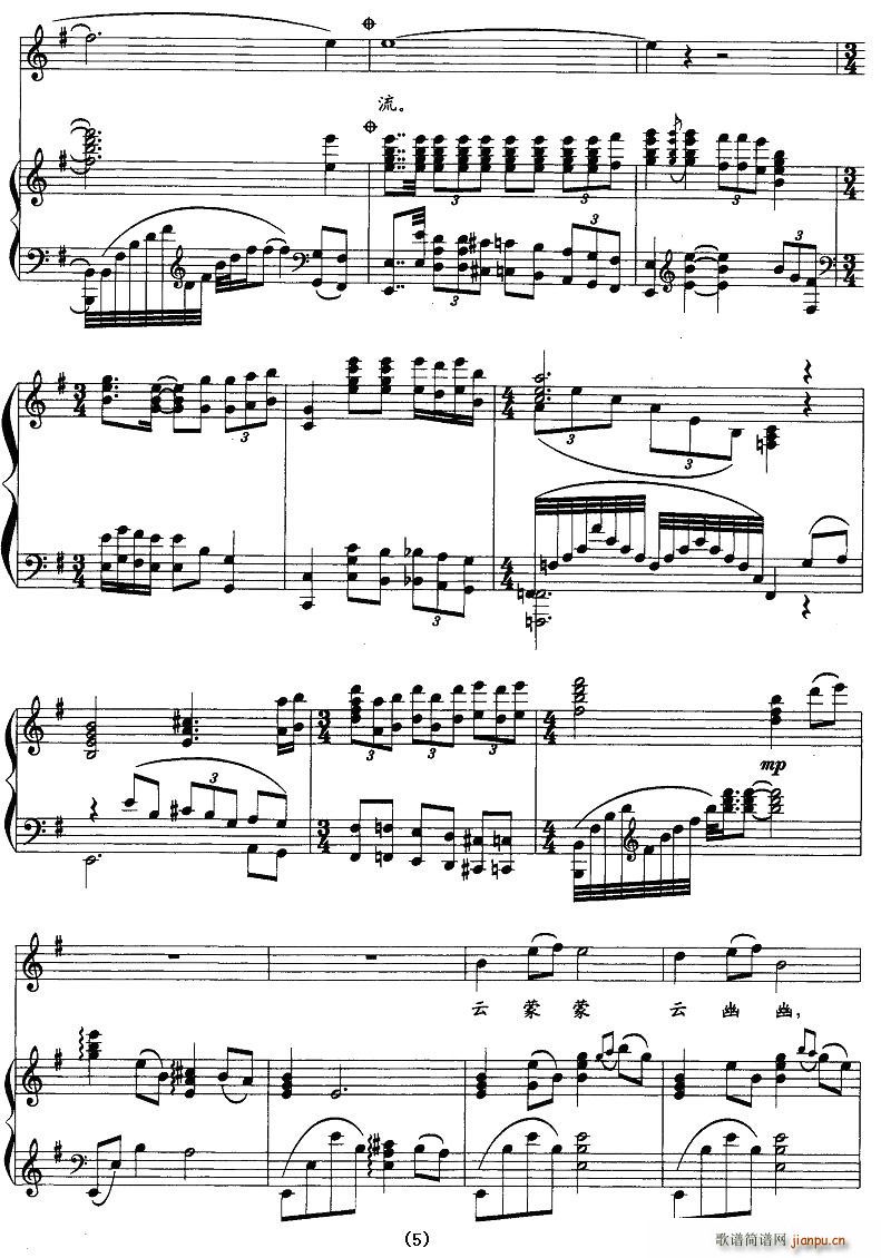 �ҵĽ���ˮ(���ָ��V)3