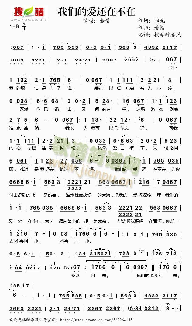 �҂��Đ�(��i)߀�ڲ���(���ָ��V)1