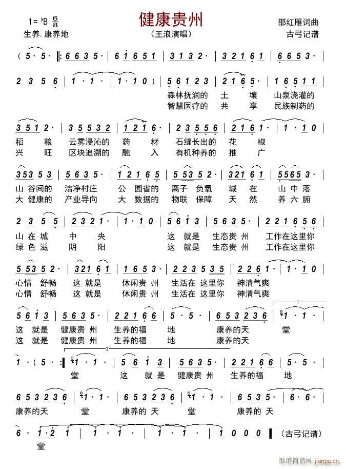 �����F��(���ָ��V)1