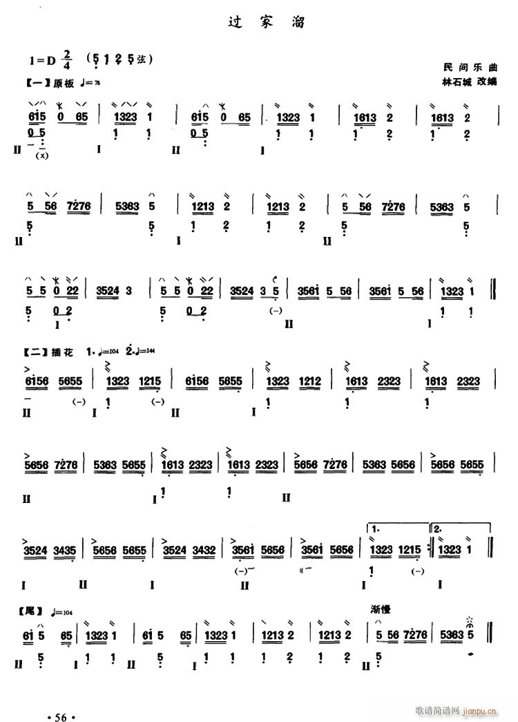 �^(gu��)����(�����V)1