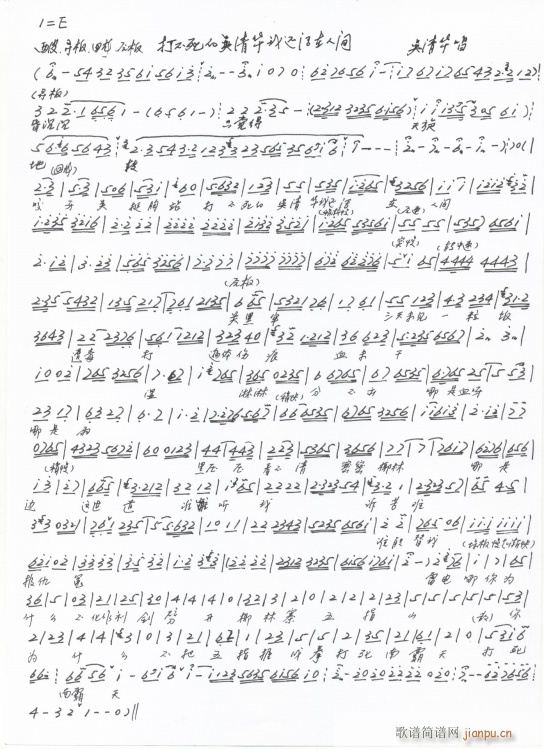 �tɫ����܊ �����ą����A �ֳ���(ʮ�ּ�����)1