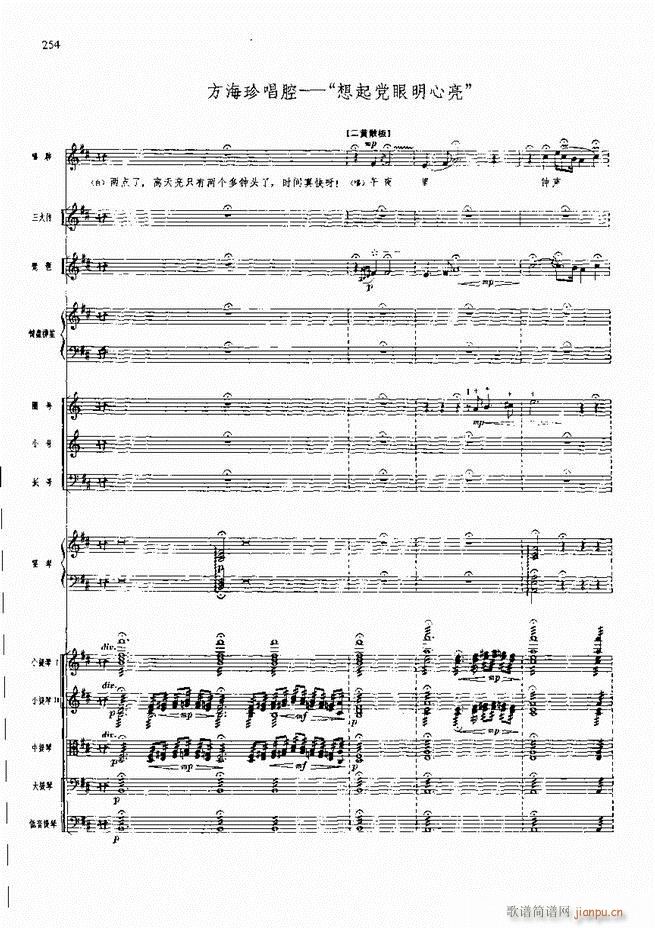 �����F������ ���� 241 300(�������V)14