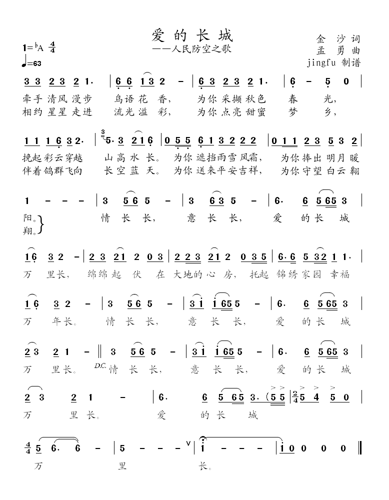 ��(��i)���L(ch��ng)��(���ָ��V)1