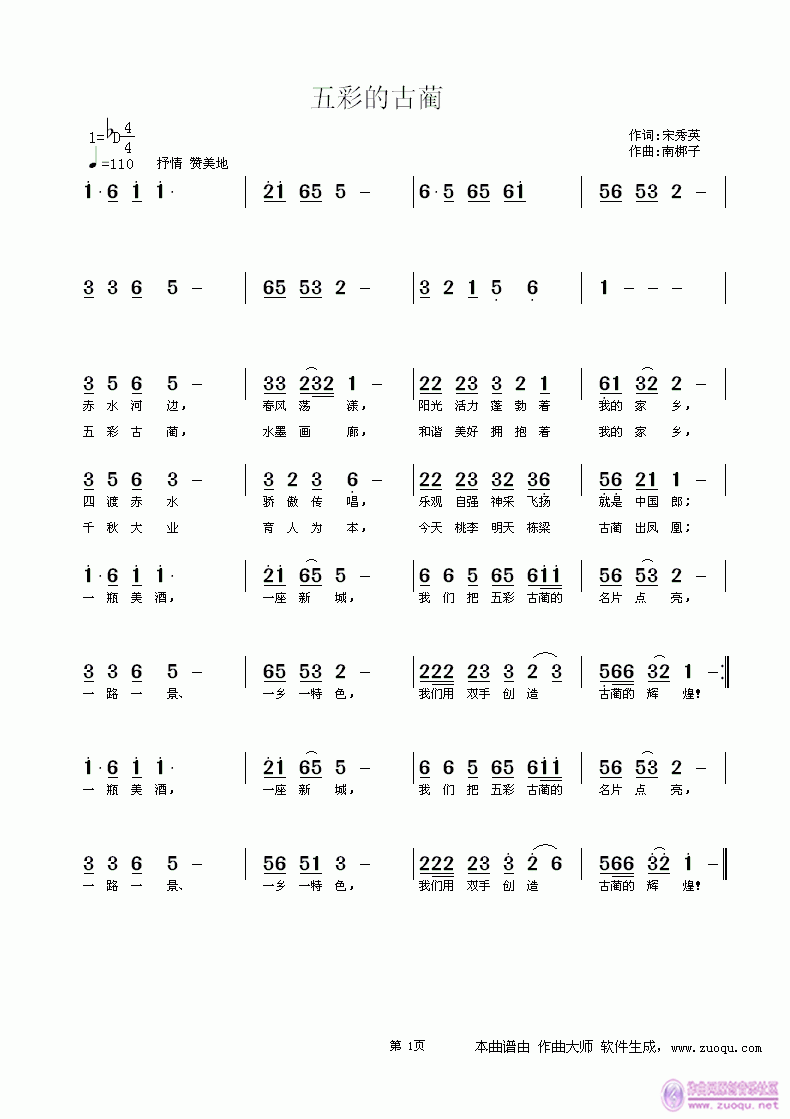 ��ʵĹ��A(���ָ��V)1