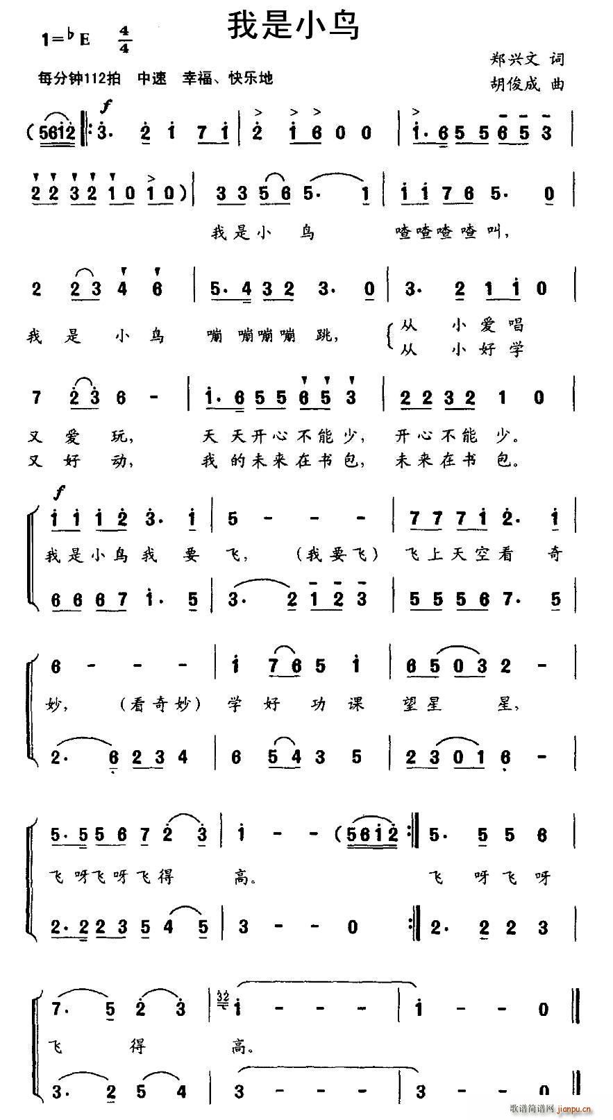 ����С�B(ni��o) �ϳ�(�ϳ��V)1