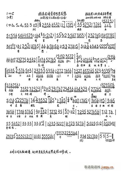 Ǭ¡�½��� �ľ��ڰ����г�˼����(ʮ�ּ�����)1