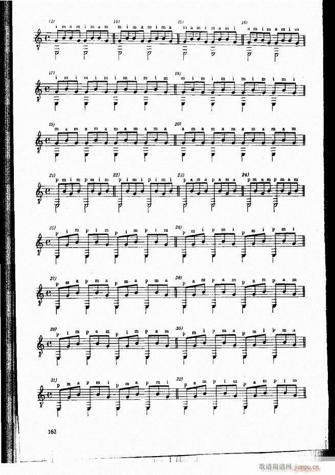 �ŵ伪������̳�121 180(�����V)42