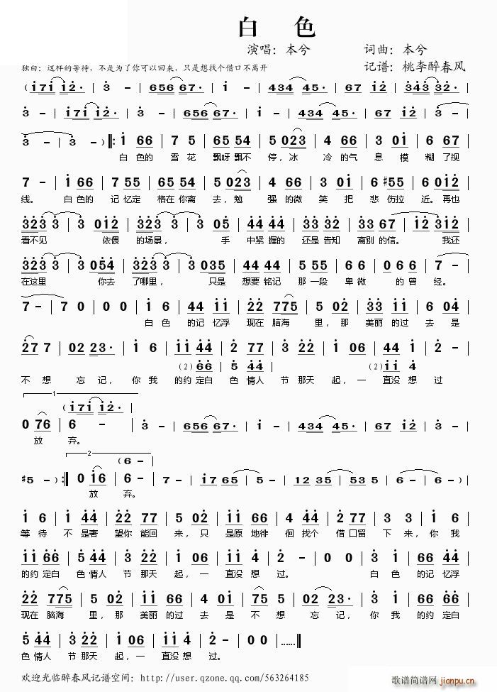 ��ɫ(���ָ��V)1