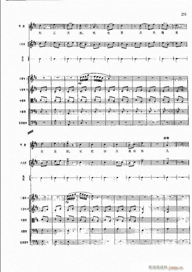 �����F������ ���� 241 300(�������V)11