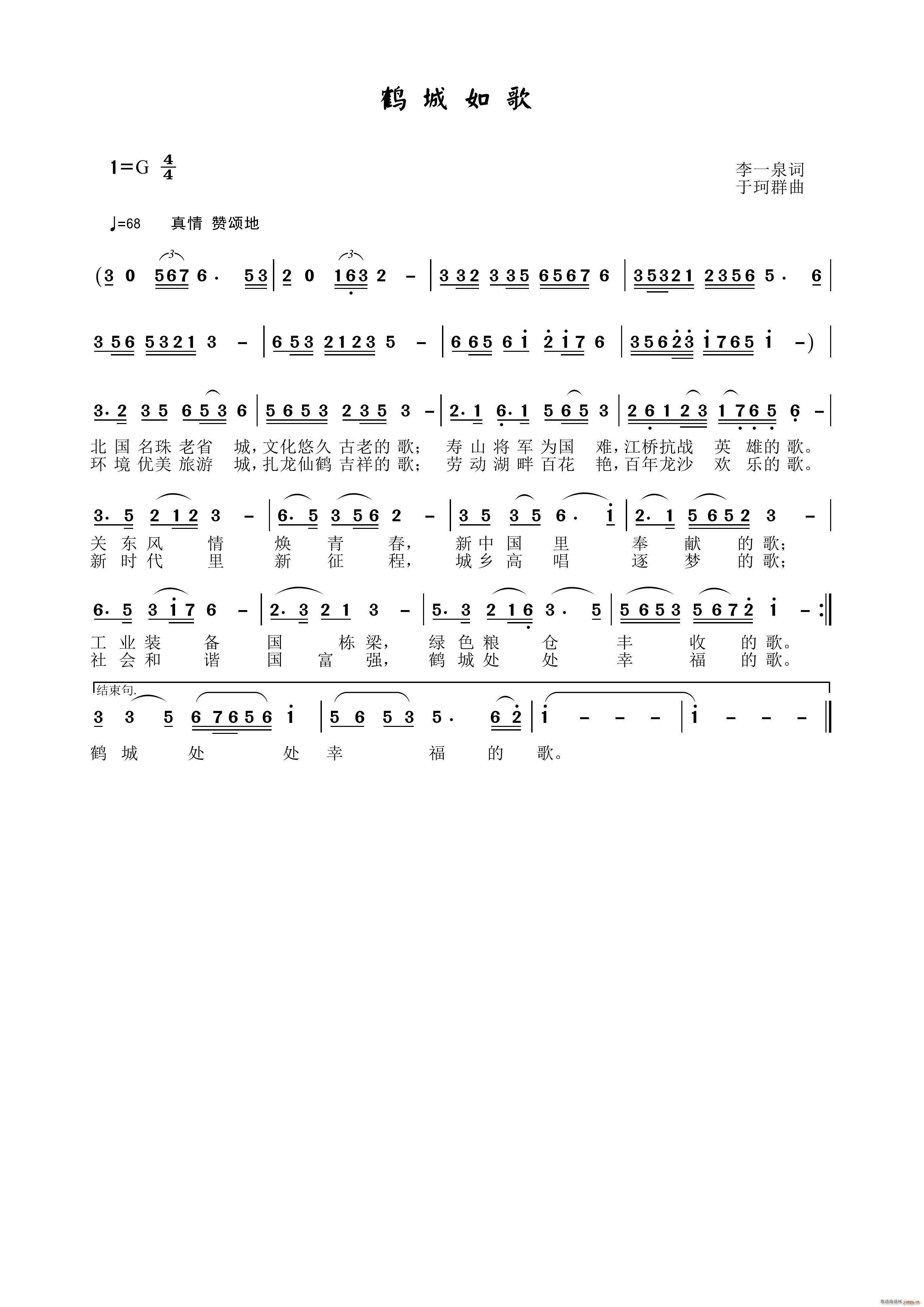 �Q�����(���ָ��V)1