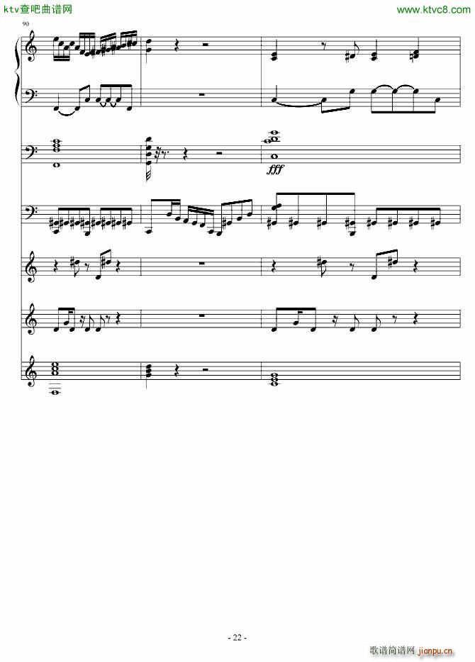 ����֮��(����V)22