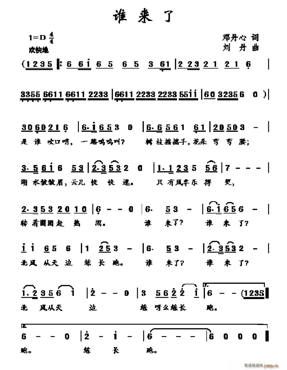 �l(shu��)��(l��i)��(���ָ��V)1