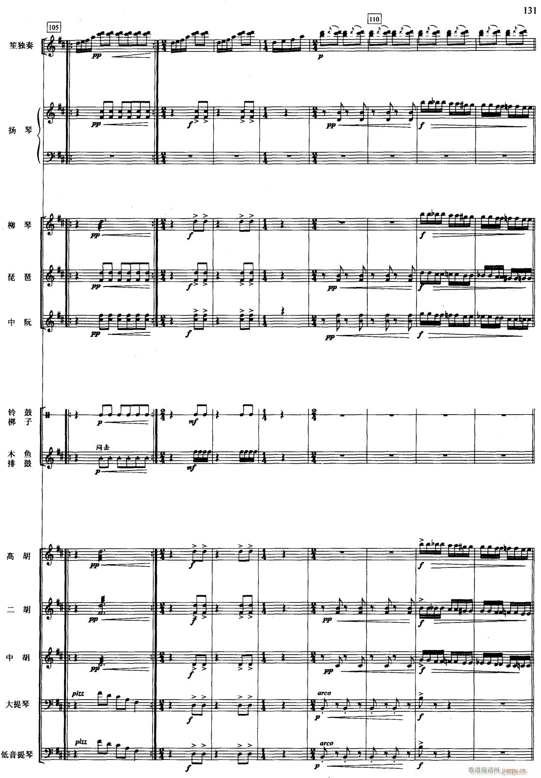 ���C ��(xi��n) 14(���V)1