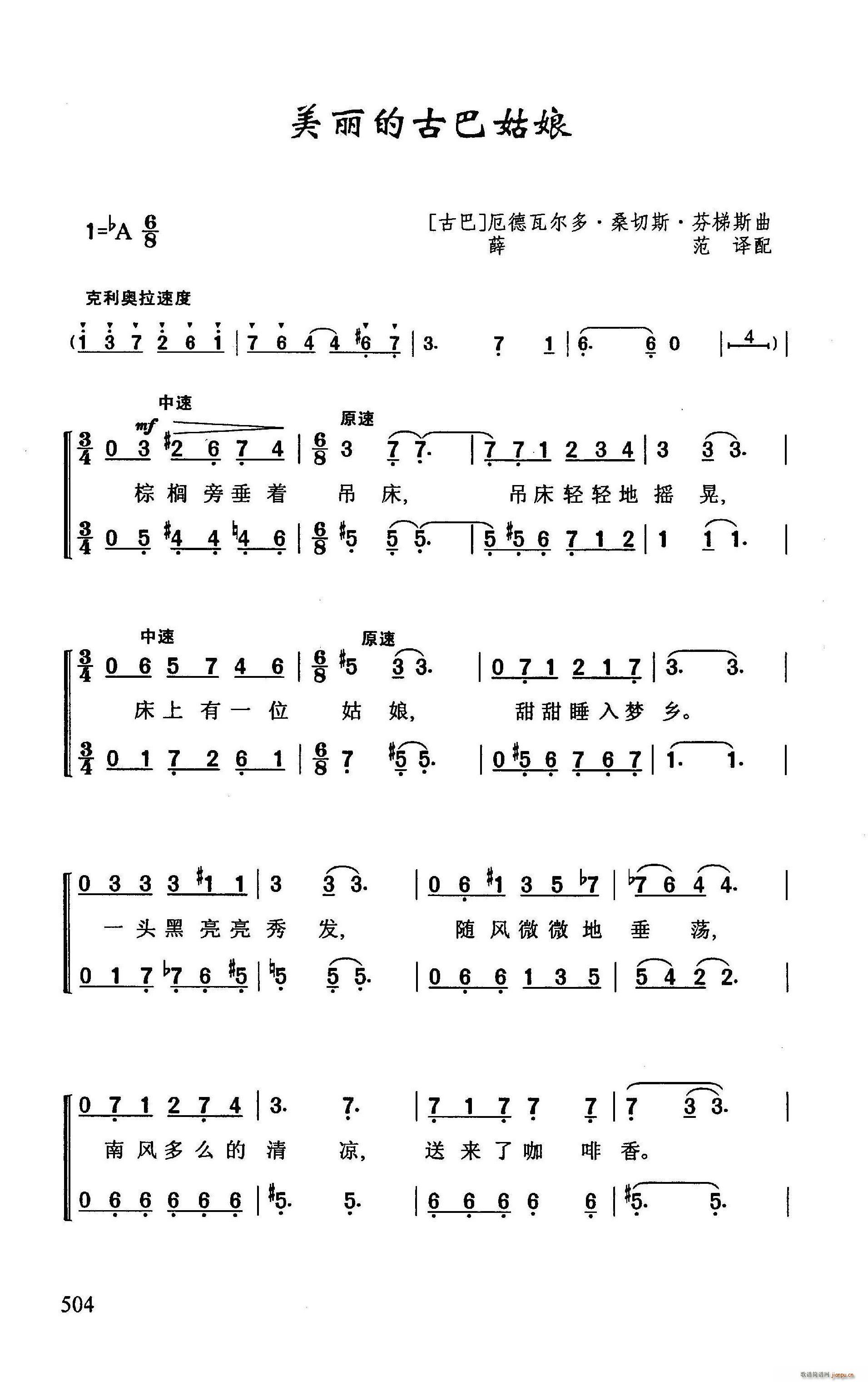 �����ĹŰ͹���(���ָ��V)1