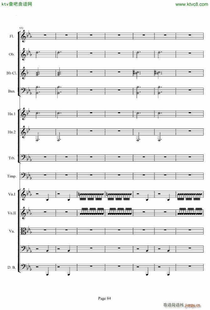 �����������һ��(l�� )��(����V)84